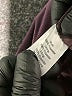 Nine West 100% Polyester Solid Burgundy Snow Jacket Size 1X - photo 7