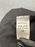 Unbranded 100% Polyester Solid Black Casual Skirt Size M - photo 3