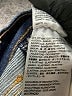 Levi's Blue Jeans Size 26 waist - photo 8
