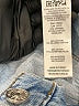 FRAME Hearts Blue Jeans Size 29 waist - photo 8