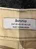Bershka Tan Khakis Size 00 - photo 7