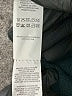 Atmosphere 100% Acrylic Green Pullover Sweater Size 4 - photo 8