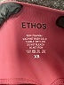 Ethos Burgundy Active Pants Size XS - photo 7
