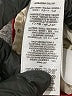 Bonpoint Solid Burgundy Red Skirt Size 8 - photo 4
