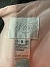 Wtoo 100% Polyester Pink Cocktail Dress Size 8 - photo 4