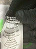Ivory Ella 100% Polyester Black Sweatshirt Size M - photo 9