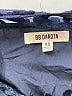 BB Dakota Blue Sleeveless Blouse Size XS - photo 7