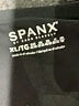 SPANX Blue Active Pants Size XL - photo 4