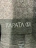 Tapata Gray Active Pants Size XL - photo 4