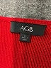 AGB Red Pullover Sweater Size L - photo 7