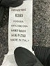 Assorted Brands Ivory Cocktail Dress Size M (estimated) - photo 8