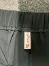 Kirundo 100% Polyester Solid Black Shorts Size XL - photo 3