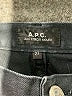 A.P.C. Chevron-herringbone Black Jeans Size 27 waist - photo 7