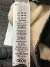 ASOS Design Stripes Ivory Pullover Sweater Size L - photo 8