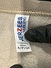 Jerzees Solid Tan Sweatshirt Size S - photo 7