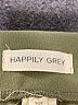 Happily Grey Solid Green Shorts Size L - photo 3