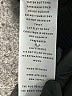 AYR Black Cardigan Size M - photo 7