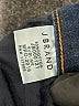 J Brand Blue Jeans Size 27 waist - photo 8