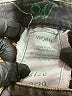 Worn Chevron-herringbone Black Jeans Size 8 - photo 7