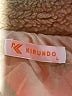 Kirundo 100% Polyester Tan Coat Size L - photo 6