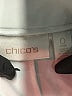 Chico's Solid Gray Active Pants Size Sm (0) - photo 3