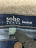 Soho Blue Jeans Size 8 (tall) - photo 7