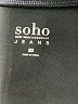 Soho Black Short Sleeve Top Size M - photo 7