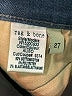 Rag & Bone/JEAN Color Block Teal Jeans Size 27 waist - photo 8