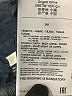 Armani Baby Blue Coat 6-9 MO / 9 MO - photo 4