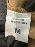 Unbranded Tan Trenchcoat Size M - photo 6
