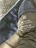 G-Star RAW 100% Cotton Color Block Blue Jeans Size 29 waist - photo 7