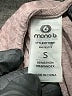Mono b Tan Bodysuit Size S - photo 3