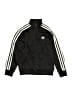 Adidas 100% Polyester Black Track Jacket Size XS (kids) - photo 1
