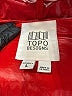Topo Designs Red Vest Size L - photo 6
