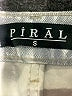 Piral Silver Jeans Size S - photo 6