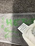Unbranded 100% Acrylic Ivory Pullover Sweater Size XL - photo 8