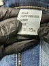 Eunina Blue Jeans Size 9 - photo 9