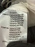 Molly Bracken 100% Polyester Print Yellow Jacket Size XS - photo 7