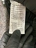 Adidas Black Track Pants Size M - photo 7