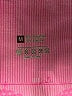 Unbranded Pink Active Pants Size M - photo 7