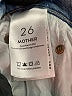 Mother Superior Hearts Blue Jeans Size 26 waist - photo 5