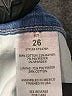 Level 99 Blue Denim Shorts Size 26 waist - photo 4