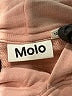 Molo 100% Organic Cotton Tan Pullover Hoodie Size 140 cm / US 10 - photo 3