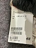 H&M 100% Polyester Metallic Silver Formal Skirt Size 4 - photo 6