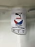 Puma Hearts Ivory White Skort Size L - photo 3