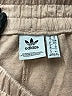 Adidas Solid Tan Khaki Shorts Size S - photo 3