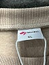 MIHOLL Tan Sweatshirt Size XL - photo 7