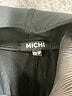Michi Solid Black Active Pants Size XS - photo 7