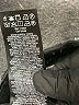 7 For All Mankind Black Jeans Size 25 waist - photo 8