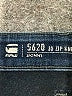G-Star RAW Solid Black Jeans Size 30 waist - photo 7